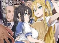 痴汉扑灭运动【s0673】[个人整理] c92汉化