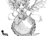 东方求闻史纪/米斯蒂娅·萝蕾拉