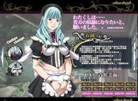 [RPG][LEWDNESS ～][汉化硬盘版]