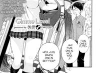 [zakotsu] gimme love! (comic koh 2016-07) [english]