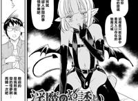 [ネムネム] nemunemu【イラストギャラリー】  p002 [しまじ]