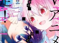 严肃教授他财大器粗颜烟顾荀同人腐漫全彩