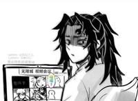 窗纸上的松痕(1v1)真人腐漫全彩