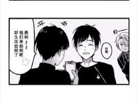 分羹(1v2)系列耽美腐漫