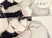 剥糖多肉葡萄好好喝十八书屋耽美腐漫文 剥糖多肉葡萄好好喝十八书屋耽美腐漫文