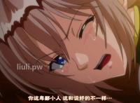 [空気系☆汉化](c82)[sugar*berry*syrup (クロエ)] めだかちゃん榨乳