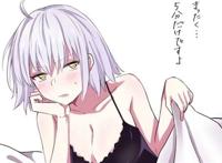 黑贞怎么可以这么可爱!