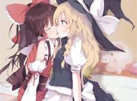 博丽灵梦 雾雨魔理沙