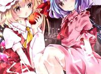 芙兰朵露斯卡雷特和蕾米莉亚斯卡雷特