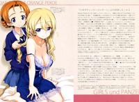 少女与战车本子 新本 扫图