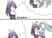 信白腐漫文飞衡X凤求凰车 信白腐漫文飞衡X凤求凰车