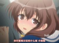 [180916][せるふぃっしゅ] レイプ合法化っ