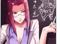 妖神记p图美女污图