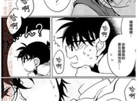 快新abo 怀孕漫画之涨精装满肚子上学流出来 快新abo 怀孕漫画之涨精装满肚子上学流出来