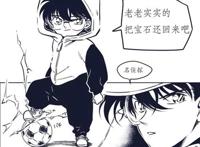 快新车mono猫弄漫画之把红酒倒入b里用塞子堵视频