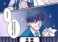 mono猫弄人鱼腐漫之要撑爆了装不下了