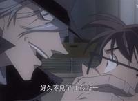 琴新柯南被琴酒带回组织 琴新道具