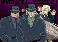 名侦探柯南原创受 柯南世界的团宠受