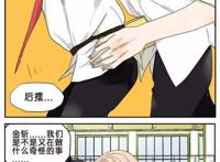 [综]带着治愈技能走世界