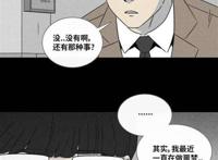 生活不易,猫猫叹气[综漫] 每天我都在文豪里迷路