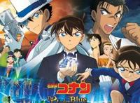 柯南之组织三号冰酒 主角在酒厂卧底的文