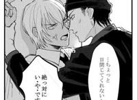 纯车赤安 琴酒×安室透车