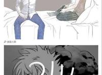 新一受伤虚弱文快新 受伤昏迷不醒