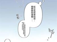 快新abo高速车r18 archiveofown润滑剂快新