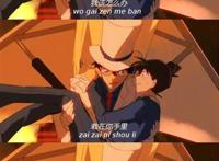 快斗用道具×新一  全程车