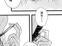 awm祁醉于炀钢琴play awm于炀和祁醉铃铛