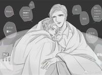 ,左边撒娇的是赵锦辛.