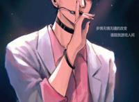 赵锦辛 188男团 188男团赵锦辛