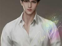 小说 谁把谁当真 赵锦辛 小说 谁把谁当真 赵锦辛