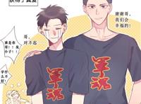 i188在吗,如果赵锦辛跟洛羿,李玉跟俞风城打起来.