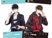 许盛邵湛开车 湛无不胜做题play 许盛邵湛开车 湛无不胜做题play