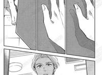 被拍卖的omega腐漫之alphaomega腐文道具