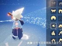 光遇白菇cp车文污腐漫之小蘑菇嗯啊再生一个