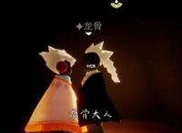 光遇龙骨把卡卡做到哭cp车腐漫之光遇ghs很刺激的那种 光遇龙骨把卡卡做到哭cp车腐漫之光遇ghs很刺激的那种