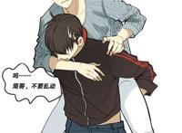 188男团 简隋英 李玉