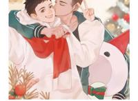 188男团白新羽俞风城 