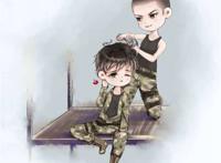 188男团白新羽俞风城