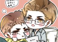 原顾同人图小狼狗