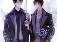 秦究x游惑振动 你顶到肚子里的孩子了