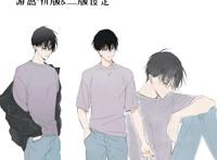 《全球高考》漫画初代人设游惑