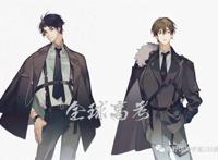 全球高考:游惑的择偶标准