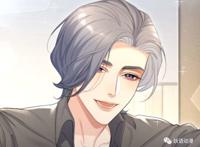 188男团中的宋居寒无法抵御的颜值