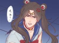 扒一扒宋居寒有多渣 【远看是条狗，近看宋居寒 】