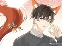 李程秀乖巧可爱超心疼