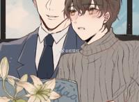 188男团 李程秀 邵群