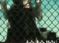 《娘娘腔》by水千丞